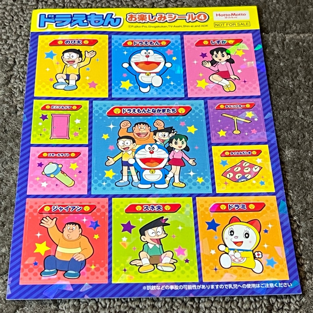 Hotto Motto Doraemon Sticker Sheet Holographic Shiny Japan Exclusive Official